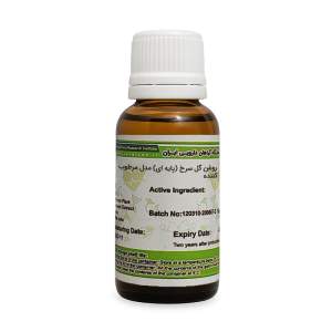 روغن گل سرخ پایه ای ایران گیاه کد 66 حجم 30 میلی لیتر