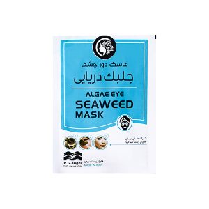 ماسک صورت فناوران زیست سبز دریا مدل جلبک دریایی وزن 15 گرم