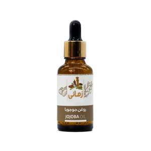 روغن جوجوبا زمانی مدل پرس سرد حجم 65 میلی لیتر