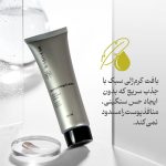 کرم آبرسان مرطوب‌کننده دست و صورت باب ایور مدل گیاهی مناسب برای انواع پوست حجم 50 میلی‌لیتر مجموعه 2 عددی