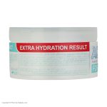 کرم مرطوبکننده کامان مدل Oil Plus حجم 250 میلیلیتر