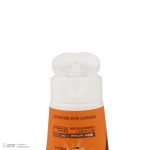 کرم ضدآفتاب و آنتی‌آکنه رنگی سان‌سیف مدل SPF50، مناسب پوست‌های چرب، حجم 50 میلی‌لیتر