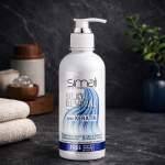 ماسک مو نرم‌کننده سیمالی استار مدل Silky Revival مناسب برای موهای خشک، وز و کراتین شده حجم 500 میلی‌لیتر