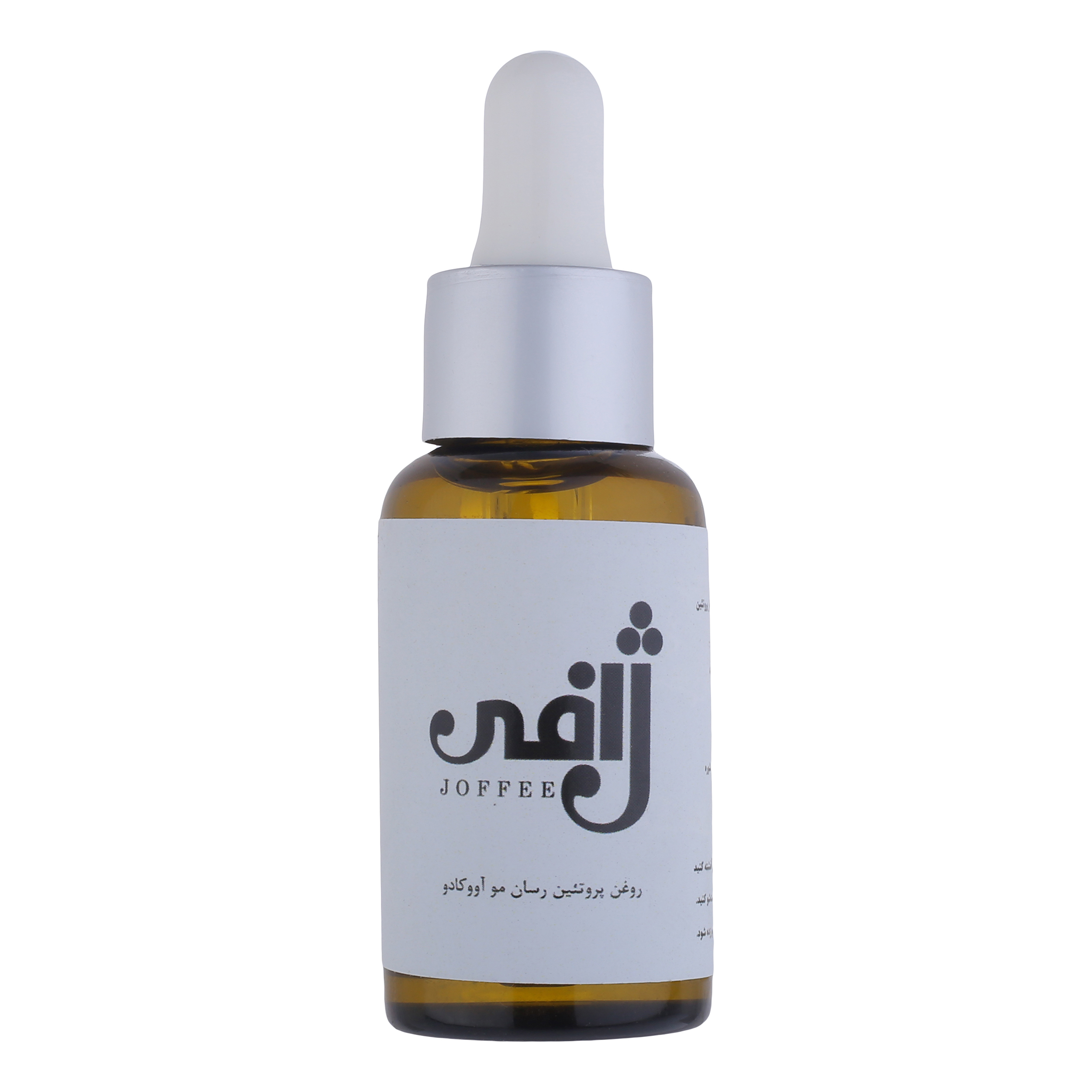 روغن پروتئین‌رسان مو ژافی مدل آووکادو حجم 30 میلی‌لیتر