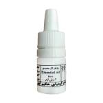 روغن گل محمدی کیمیای حکیم مدل اسانس حجم 2 میلی لیتر