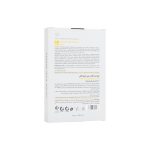 کرم ضد آفتاب دورچشم بدون رنگ لافارر، 30 SPF، مدل مینرال، مناسب انواع پوست و حجم 15 میلی‌لیتر، محافظت کننده در برابر اشعه UVA و UVB، ضد حساسیت و التهاب، بدون چربی، ضد آب، +++PA، ضد چروک، تعدیل کننده هاله تیره دور چشم، مغذی، رطوبت‌رسان، با ماندگاری 2 ساعته