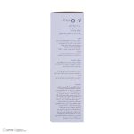 سرم پوست ژنوبایوتیک مدل پپتایدی حجم 30 میلی لیتر