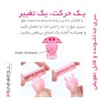 خود تراش پنرول مدل PRCL - PANDA Pro 6 - X2  بسته 2 عددی