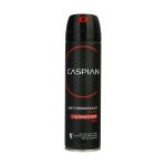 اسپری ضد تعریق مردانه کاسپین مدل ultimate dry حجم 150 میلی لیتر