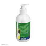 کرم مرطوب کننده دست و صورت تیلسیم مدل Aloe vera مناسب انواع پوست حجم 200 میلی لیتر
