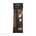 خود تراش سیلور مدل Magnum مجموعه 2 عددی