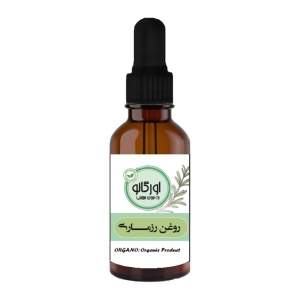 روغن رزماری اورگانو مدل v30 حجم 30 میلی لیتر