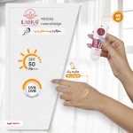 کرم ضدآفتاب رنگی ایلابرت +SPF50 مدل ضدلک natural beige، مناسب پوست‌های چرب و معمولی، حجم 40 میلی‌لیتر