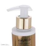 کرم مو درمالیفت مدل VITA PLUS مناسب برای موهای کراتینه حجم 150 میلی لیتر