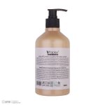 شامپو مو ویتاپلکس مدل Bleach Care 03 مناسب مو آسیب دیده حجم 500 میلی لیتر