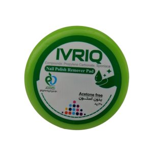 لاک پاک کن ایوریک مدل 01 بسته 30 عددی