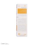 کرم ضدآفتاب پرودرما مدل ANTI-SPOT، حجم 40 میلیلیتر