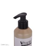 شامپو تثبیت کننده رنگ مو ویتاپلکس مدل Bleach Care 01 مناسب موهای رنگ شده حجم 200 میلی لیتر