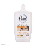 کرم ضدآفتاب رنگی پیکسل SPF35 مدل physical ‌مناسب انواع پوست، حجم 50 میلی‌لیتر