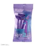 خود تراش مستر شیو مدل SOFT2 FLEX بسته 4 عددی