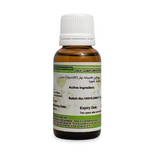 روغن همیشه بهار ایران گیاه کد 98 حجم 30 میلی لیتر