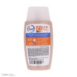 کرم ضدآفتاب پیکسل مدل Natural BEIGE، حجم 50 میلیلیتر