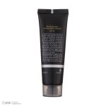 کرم ضدآفتاب آقايان SPF45 سینره، حجم 50 میلیلیتر
