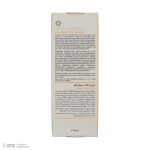 کرم ضد آفتاب بدون رنگ لافارر SPF 40 مدل مینرال ‌حاوی محافظ UVA و UVB و PA+++مناسب پوست‌های حساس حجم 40 میلی‌لیتر