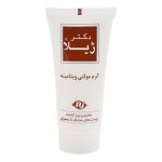 کرم مرطوب کننده دکتر ژیلا مدل multi vitamin مناسب پوست های نرمال و خشک حجم 55 میلی لیتر