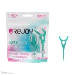 نخ دندان ریجوی مدل EASY REACH بسته 18 عددی