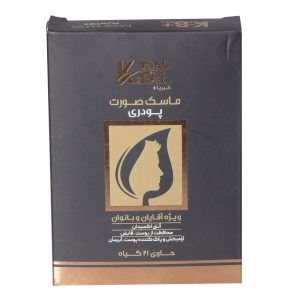 ماسک صورت کبریا پلاس مدل 21 گیاه وزن 50 گرم