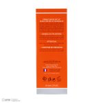 کرم ضد آفتاب رنگی ژاک اندرل SPF 50 مدل TIN01 مناسب برای پوست خشک حجم 50 میلی لیتر