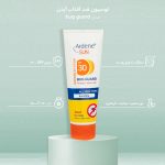 لوسیون ضد آفتاب آردن سان مدل bug guard حجم 75 میلی لیتر