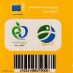 کرم ضد آفتاب بی‌رنگ صورت آرت وینا SPF 50 مدل Lanolin Free ‌محافظ +++PA مناسب برای انواع پوست حجم 50 میلی‌لیتر