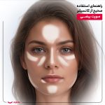 کانسیلر مای سری Black Diamond مدل Gentle Touch شماره 10