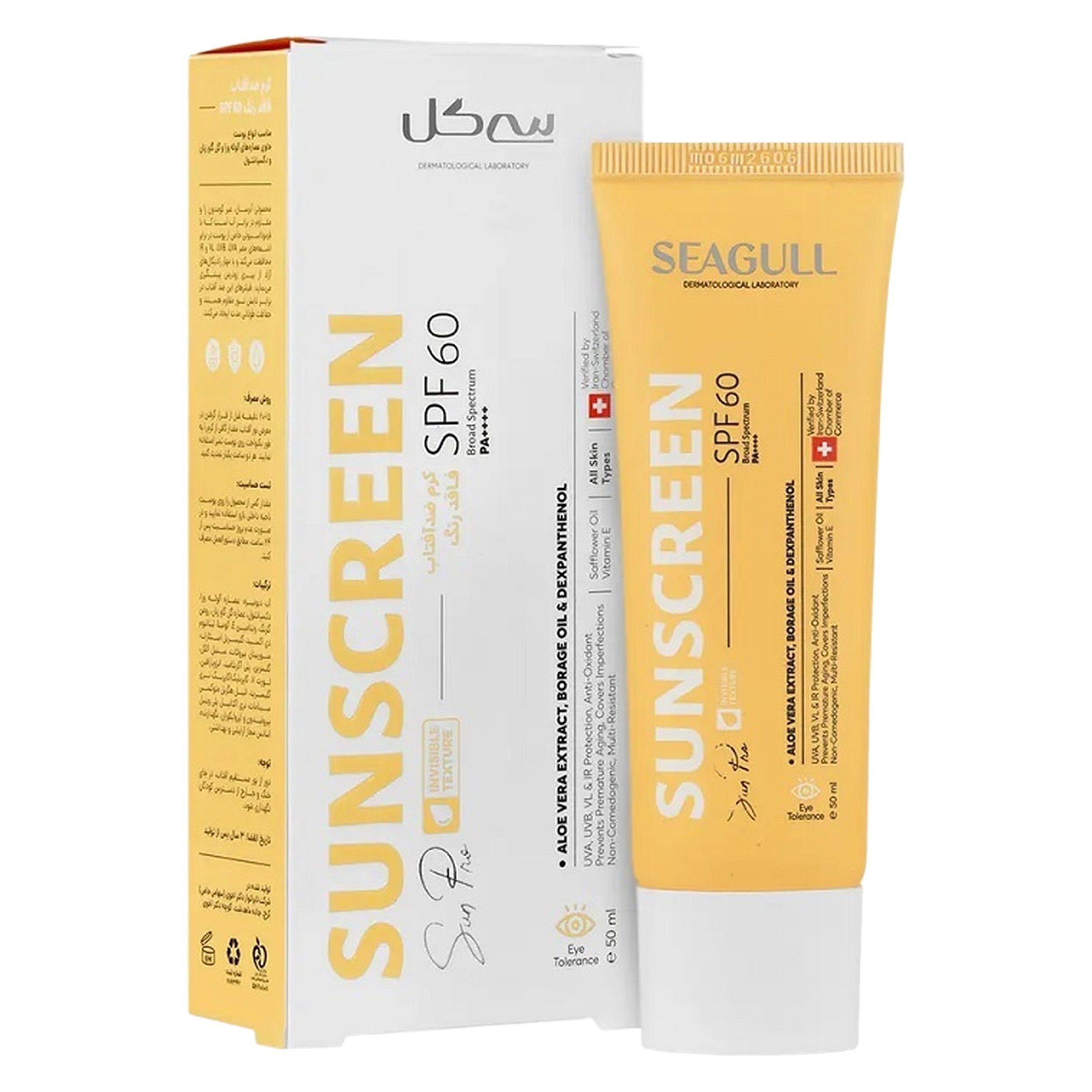 کرم ضد آفتاب بدون رنگ سی گل SPF 60 مدل 314 ‌مناسب برای انواع پوست حجم 50 میلی‌لیتر