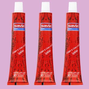 کرم مرطوب کننده ساویز مدل 01 وزن 45 گرم بسته 3 عددی