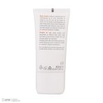 کرم ضد آفتاب و ضد لک بدون رنگ الارو SPF50 مدل Spot Solution محافظ UVA ،UVB، مناسب انواع پوست تحت لیسانس حجم 40 میلی‌لیتر