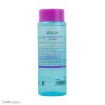 میسلار واتر سینره مدل Aloe Vera مناسب برای انواع پوست حجم 200 میلی‌لیتر