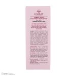 کرم ضدآفتاب رنگی ایلابرت +SPF50 مدل ضدلک natural beige، مناسب پوست‌های چرب و معمولی، حجم 40 میلی‌لیتر