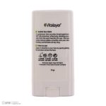 ضد آفتاب استیکی بی‌رنگ ویتالیر SPF 50 مدل اکتیویت ‌محافظ UVA،UVB,IR مناسب پوست‌های مختلط و چرب وزن 15 گرم