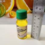 روغن ماکادمیا پامکا مدل پایه حجم 60 میلی لیتر مجموعه 2 عددی