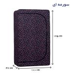 کمد لباس هومتکس مدل WDB-G