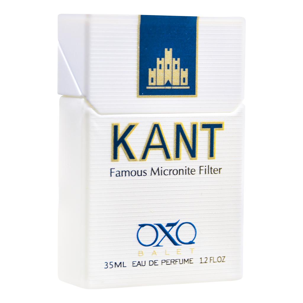عطر جیبی مردانه اکس بالت مدل kant famous micronite blue با رایحه خنک و معتدل حجم 35 میلی‌لیتر