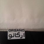 نظم دهنده ارگانو مدل Large1 بسته 2 عددی