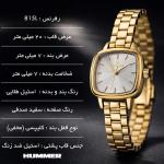 ساعت مچی عقربه‌ای کوارتز زنانه هامر مدل موتور ژاپن قفل مخفی کد 815L-C6