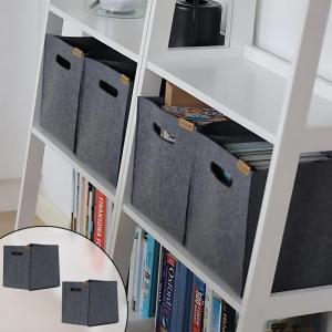 باکس نظم دهنده تری لیوم مدل HiMod مجموعه دو عددی