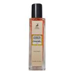 عطر جیبی زنانه الحمبرا مدل Chanel Coco Mademoiselle با رایحه خنک حجم 35 میلی لیتر