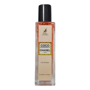 عطر جیبی زنانه الحمبرا مدل Chanel Coco Mademoiselle با رایحه خنک حجم 35 میلی لیتر