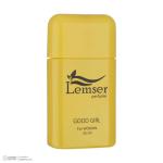 عطر جیبی زنانه لمسر مدل GOOD GIRL حجم 25 میلی لیتر